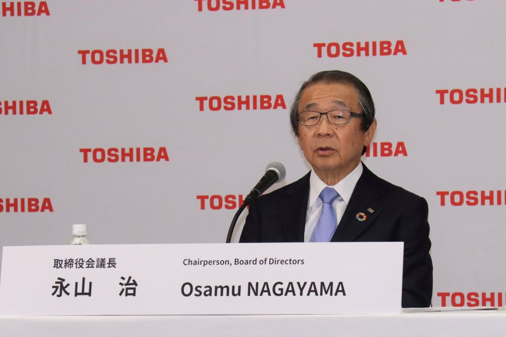 Toshiba Corp board of directors chairperson Osamu Nagayama attends a news conference in Tokyo June 14, 2021. u00e2u20acu201d Reuters picn n