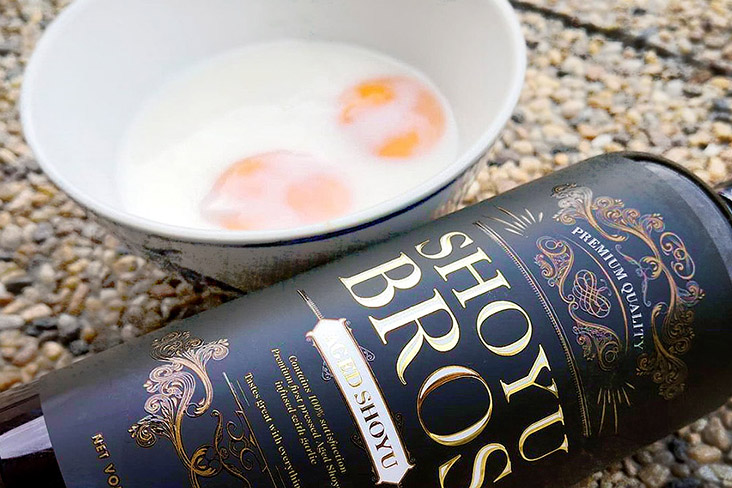 Half boiled eggs taste great with 'shoyu' too!