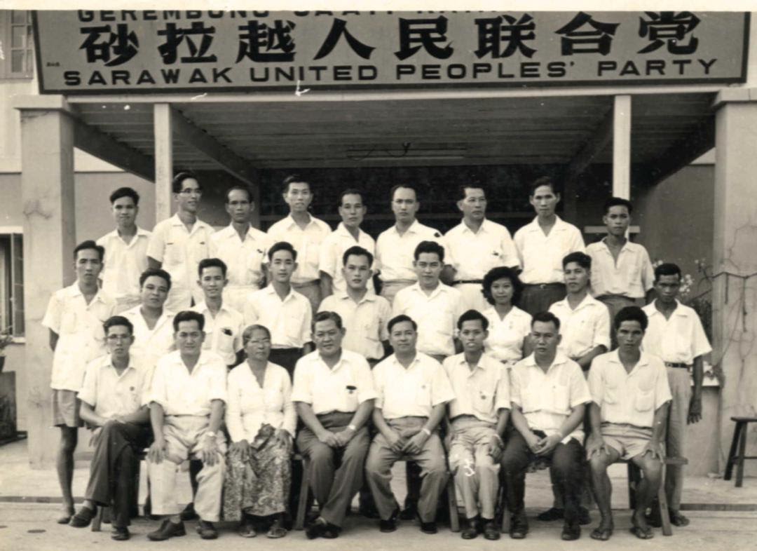 Archive photo shows SUPP Kuching branchu00e2u20acu2122s first committee members. u00e2u20acu2022 Borneo Post pic