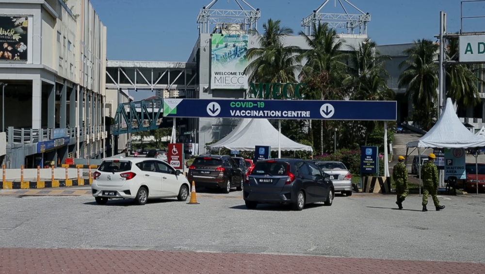 The MIECC centre is managed by ProtectHealth Corporation Sdn Bhd (ProtectHealth), a non-profit company owned by the Health Ministry. 