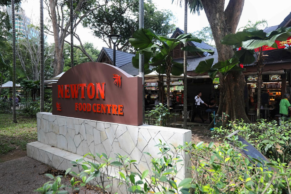 A view of the Newton Food Centre in Singapore. u00e2u20acu201d TODAY file pic