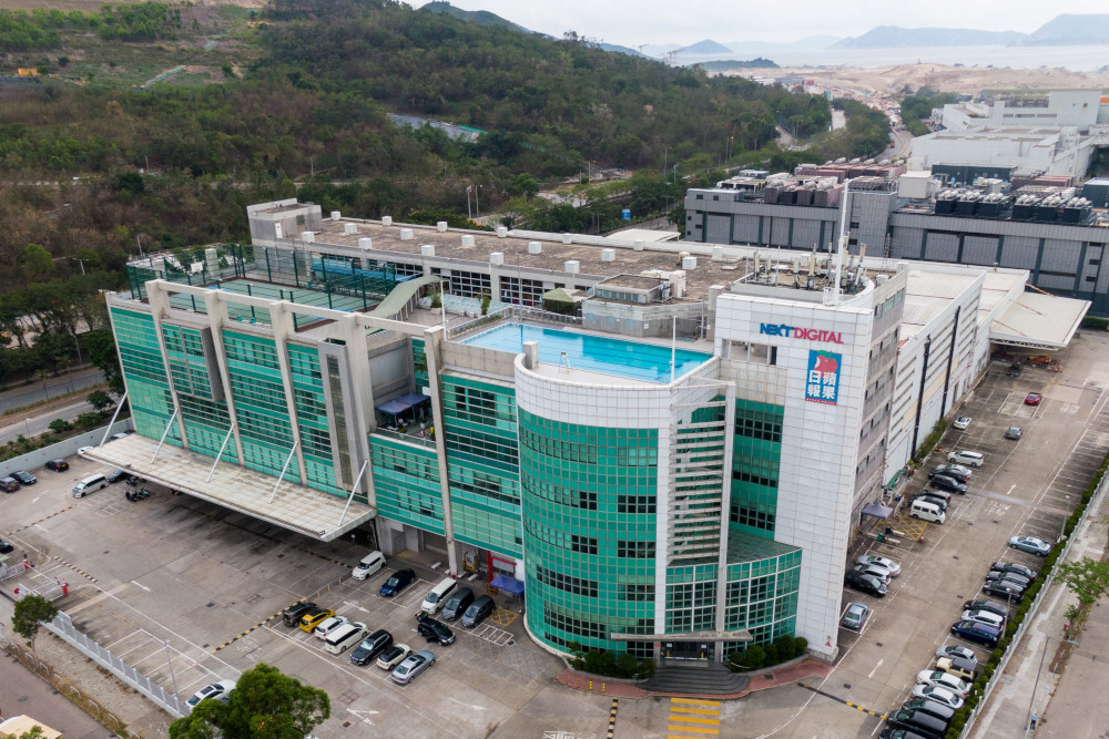 This aerial file photo taken May 18, 2021 shows the offices of the Apple Daily newspaper, part of the Next Digital media group, at the Tseung Kwan O industrial estate in Hong Kong. u00e2u20acu201d AFP pic 