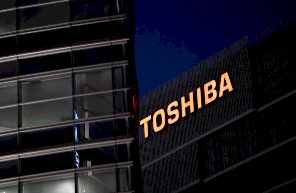 The logo of Toshiba Corp. is seen at the companyu00e2u20acu2122s facility in Kawasaki, Japan June 10, 2021. u00e2u20acu201d Reuters pic