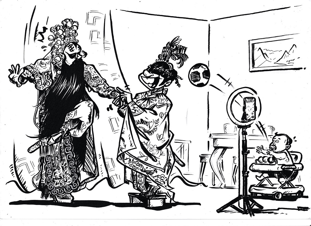 ‘Virtual Performances’ by Azmi Hussin. — Artwork courtesy of Azmi Hussin