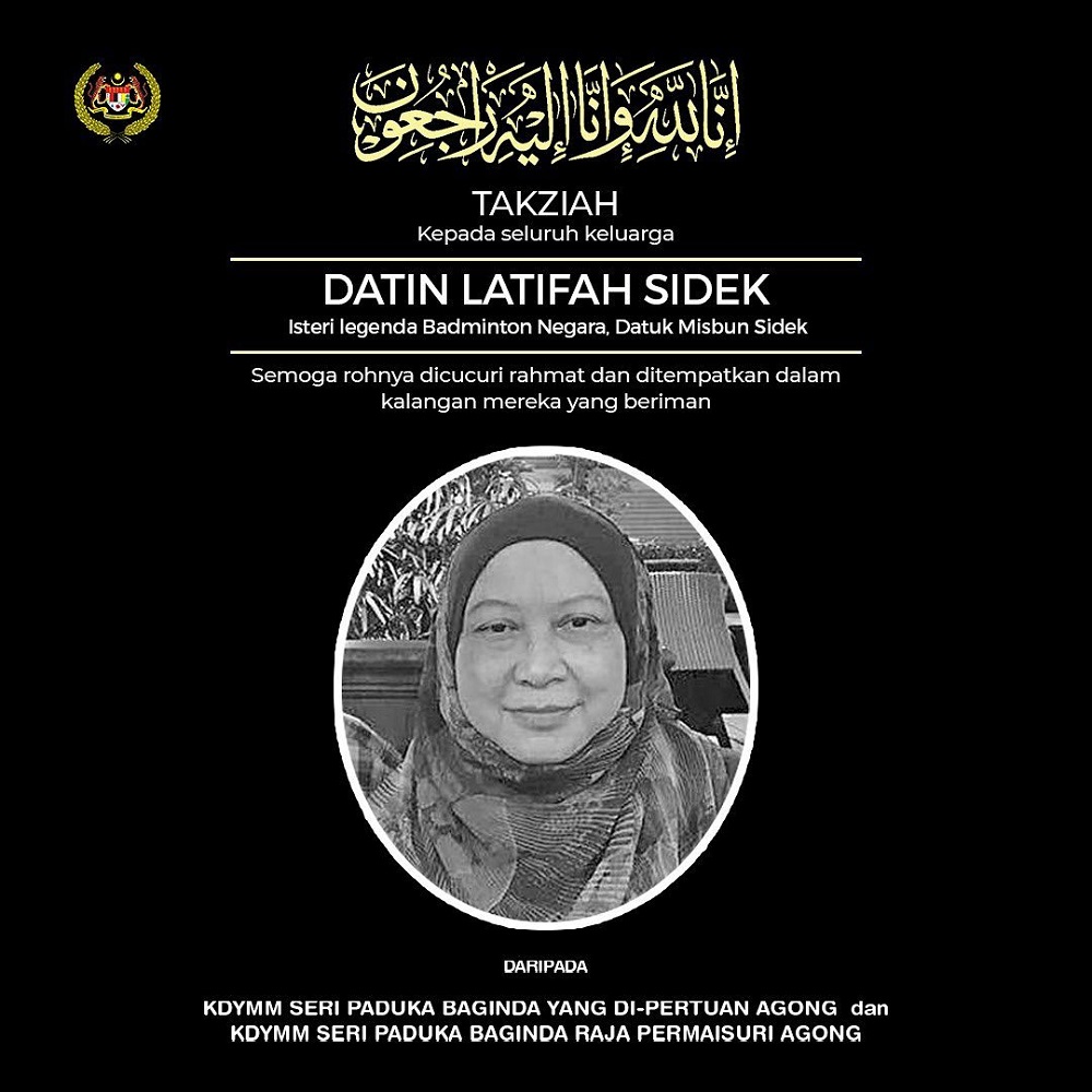 Istana Negara, through a post on its official Instagram account today, said the King and Queen also expressed their sadness over Latifahu00e2u20acu2122s passing and hope that her family would remain patient and strong in this time of grief. u00e2u20acu201d Picture via Facebook/I