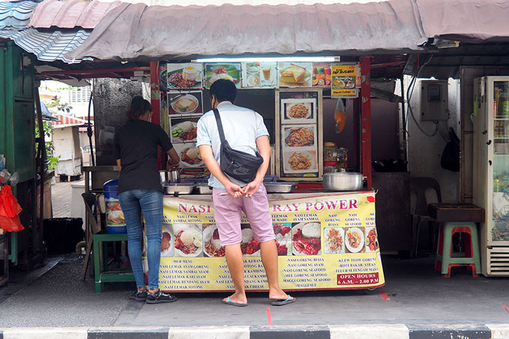 Nasi Lemak Ray Power has been in business for 30 years with their 'nasi lemak' and daily dishes