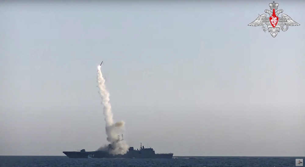 Tsirkon (Zircon) hypersonic cruise missile is fired from guided missile frigate Admiral Gorshkov in the White Sea in this still image taken from video released July 19, 2019. u00e2u20acu201d Russian Defence Ministry handout pic via Reuters 