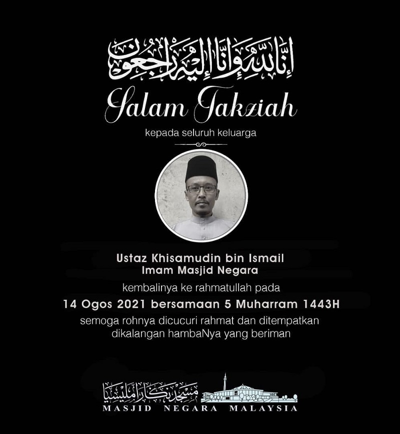 National Mosque imam Khisamudin Ismail died of heart complications at 4am today. u00e2u20acu201d Picture via Facebook/National Mosque
