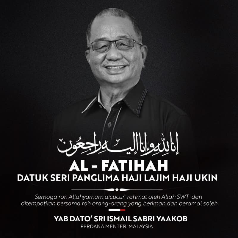 Datuk Seri Ismail Sabri Yaakob has extended his condolences to the family of Amanah Ikhtiar Malaysia executive chairman Datuk Seri Lajim Ukin. u00e2u20acu201d Picture courtesy of Facebook