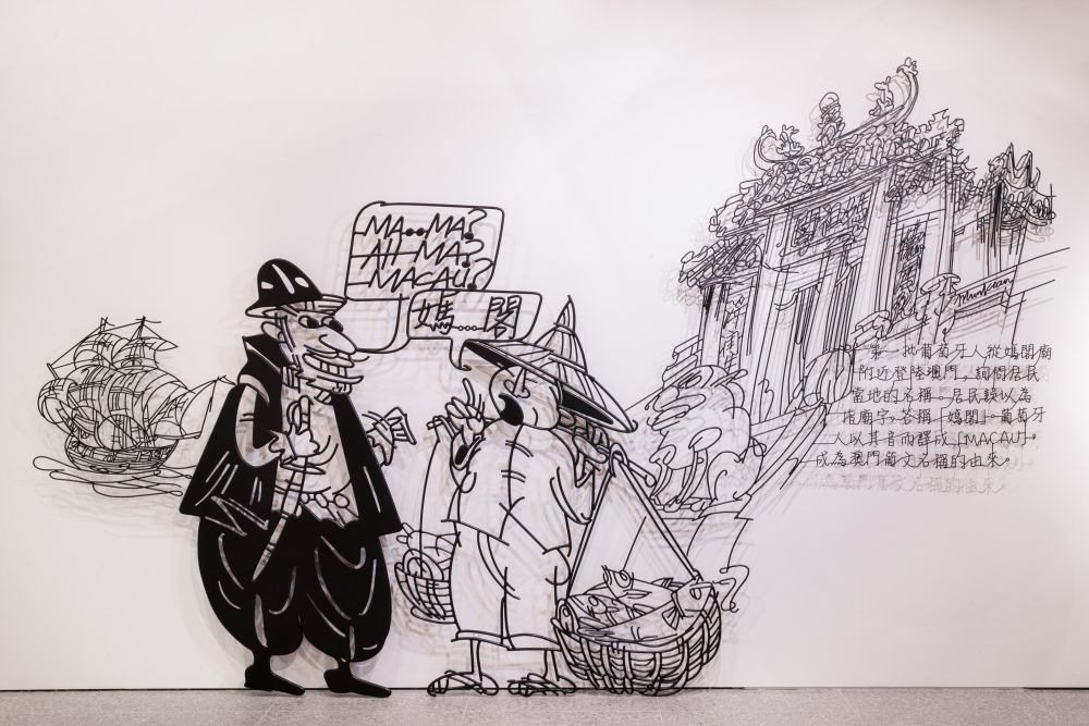 A steel sculpture by Sculptureatwork at 'Juxtapose' titled 'Misheard'. 