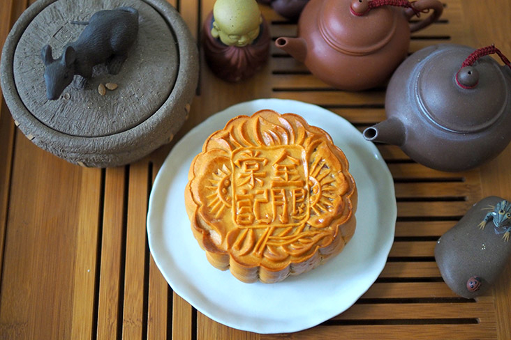 TK Bakery's 'kam tui' mooncake is exceptional with its mixture of nuts, preserved tangerine and ham for that salty sweet taste