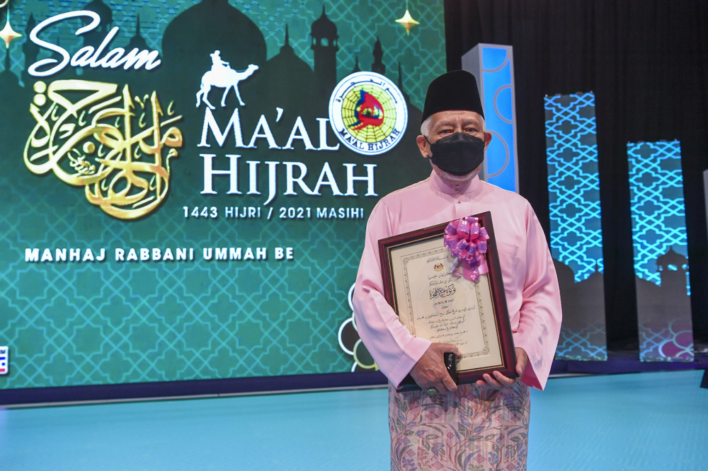 Former National Mosque Grand Imam Tan Sri Syaikh Ismail Muhammad after the National Level Maal Hijrah Celebration 1443H/2021M at the Tuanku Mizan Zainal Abidin Mosque in Putrajaya, August 9, 2021. u00e2u20acu2022 Bernama pic 