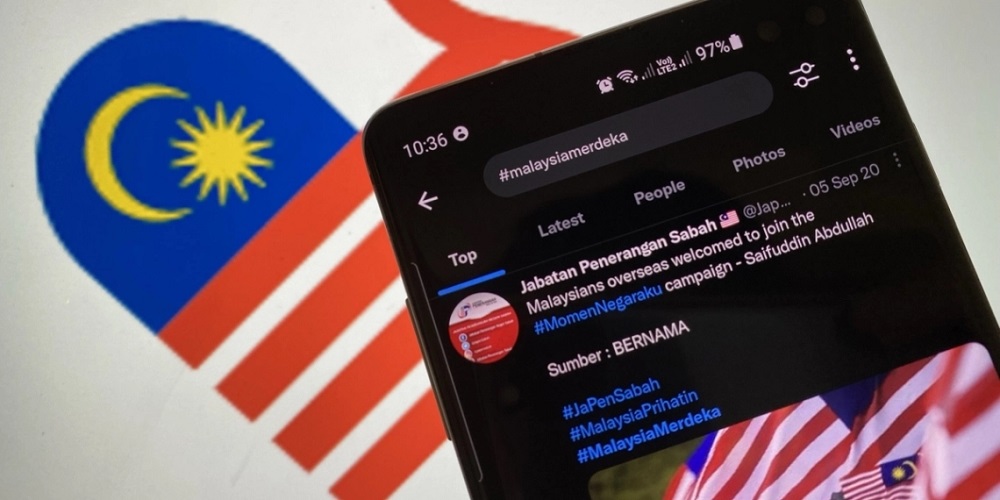 The Malaysian Communications and Multimedia Commission (MCMC) has teamed up with Twitter to introduce a special Twitter emoji to celebrate Malaysiau00e2u20acu2122s 64th Merdeka Day (August 31) and Malaysia Day (September 16). u00e2u20acu2022 SoyaCincau pic