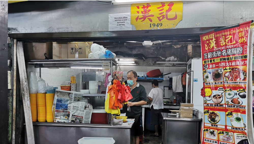 The Sama-Sama Lokal platform includes over 10,000 local merchants nationwide, covering a wide range of businesses such as F&B, groceries, pet services, fashion and beauty. ― Picture courtesy of Maybank Malaysia