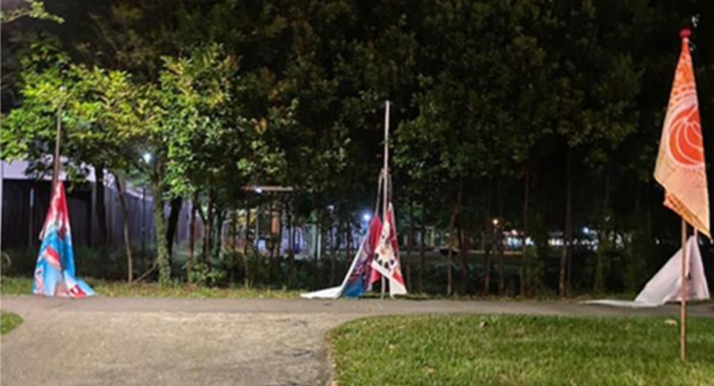 The police had received information that Ahmad Abdullah had allegedly cut down Singapore's national flags. u00e2u20acu2022 Picture courtesy of Singapore Police Force/TODAY