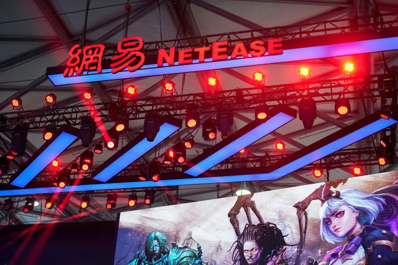 The logo of internet technology company Netease is seen at the China Digital Entertainment Expo and Conference, also known as ChinaJoy, in Shanghai July 30, 2021. u00e2u20acu201d Reuters pic