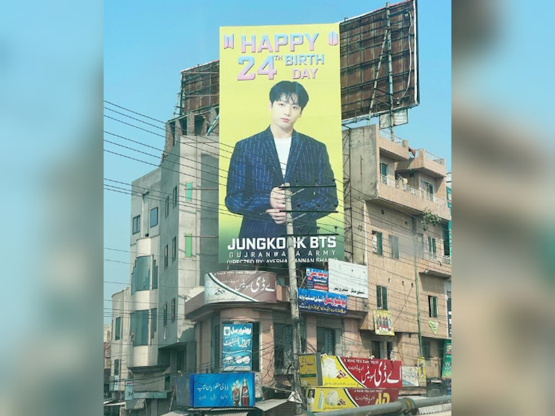 A billboard celebrating BTS member Jungkook's 24th birthday has been removed from Gujranwala, Pakistan after a local politician claimed the group promotes homosexuality. u00e2u20acu201d Picture from Twitter/ @Jungkook_SNS