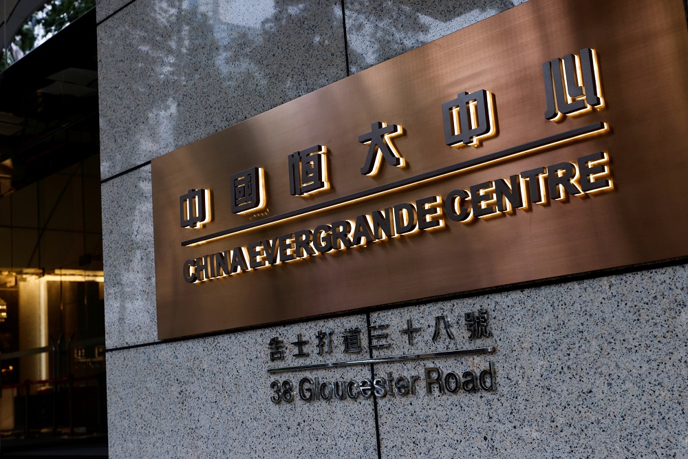 The China Evergrande Centre building sign is seen in Hong Kong August 25, 2021. u00e2u20acu201d Reuters pic