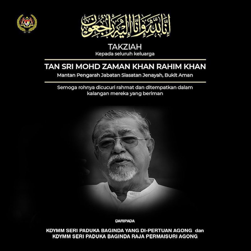 A statement was posted on the Istana Negara Facebook page with a message of condolence from The Majesties. u00e2u20acu201d Istana Negara Facebook page