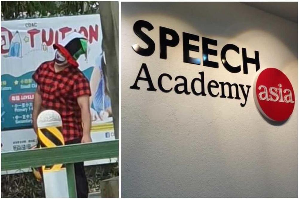 Speech Academy Asia confirmed that the promoter dressed as a clown was its employee, but said that its team does not 'offer any form of monetary rewards for children to follow them'. u00e2u20acu201d Picture via Facebook