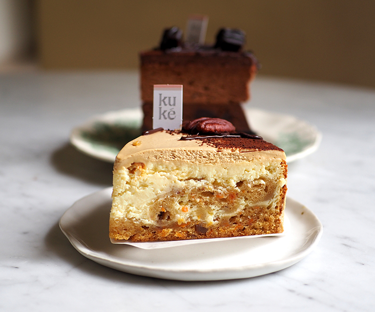 The Triple C combines two favourite items such as carrot cake and cheesecake with a coffee flavoured cream cheese.