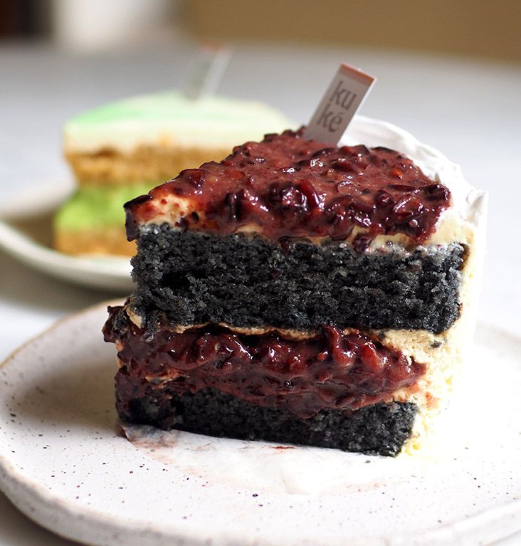 For an unusual cake, try their Hitam Manis that is inspired by 'pulut hitam'.