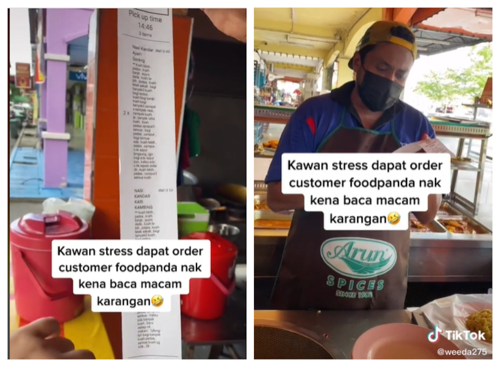 Mohd Sharil (right) showing the long u00e2u20acu02dcessayu00e2u20acu2122 with specific requirements for the orders. u00e2u20acu201d Screengrab via TikTok/weeda275