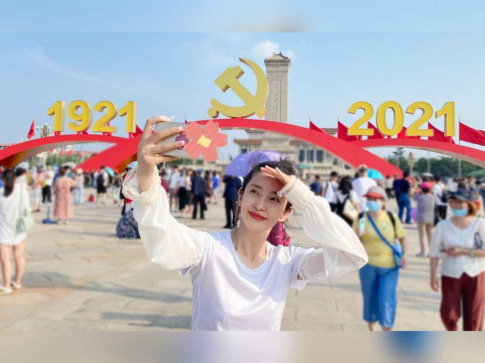 Chinese actress Li Bingbing is facing difficulties in getting a domestic helper despite offering a high salary. u00e2u20acu2022 Picture via Instagram/ libingbing