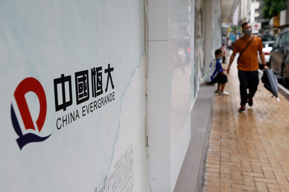The logo of China Evergrande is seen at outside China Evergrande Centre building in Hong Kong September 23, 2021. u00e2u20acu201d AFP picn n