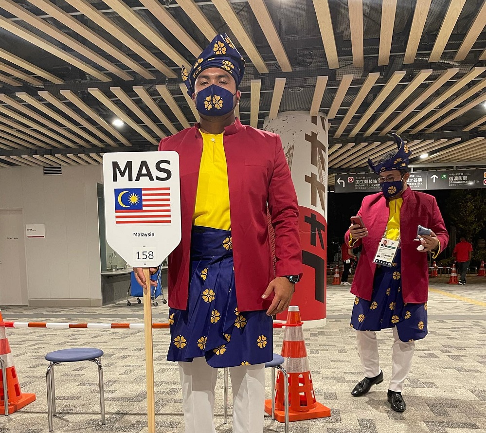 National athlete Muhammad Ziyad Zolkefli is pictured in Tokyo for the 2020 Paralympic Games August 25, 2021. u00e2u20acu201d Picture via Facebook