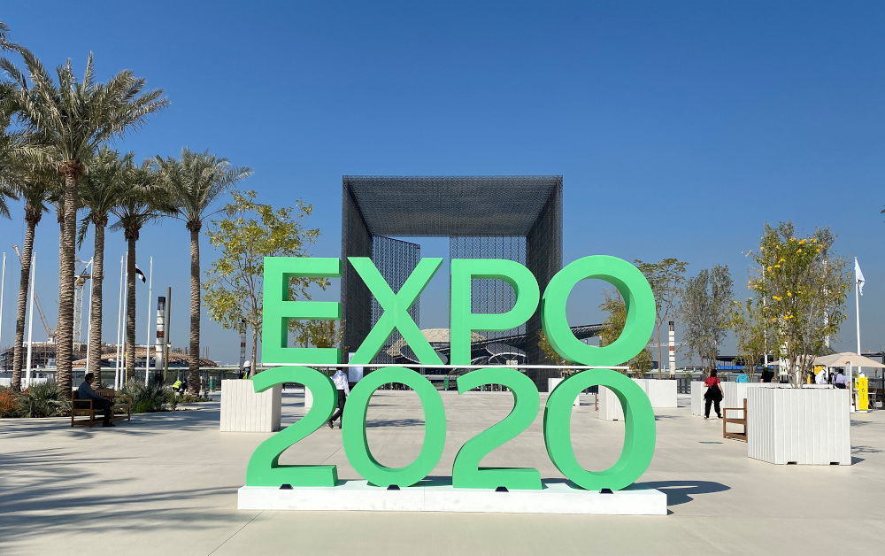 The sign of Dubai Expo 2020 is seen at the entrance of the site in Dubai, United Arab Emirates January 16, 2021. u00e2u20acu201d Reuters pic