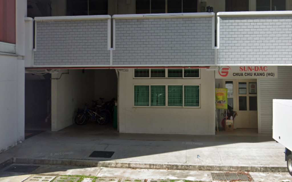 SUN-DAC at Choa Chu Kang, an activity centre for adults with disabilities. u00e2u20acu2022 Picture via Google Maps
