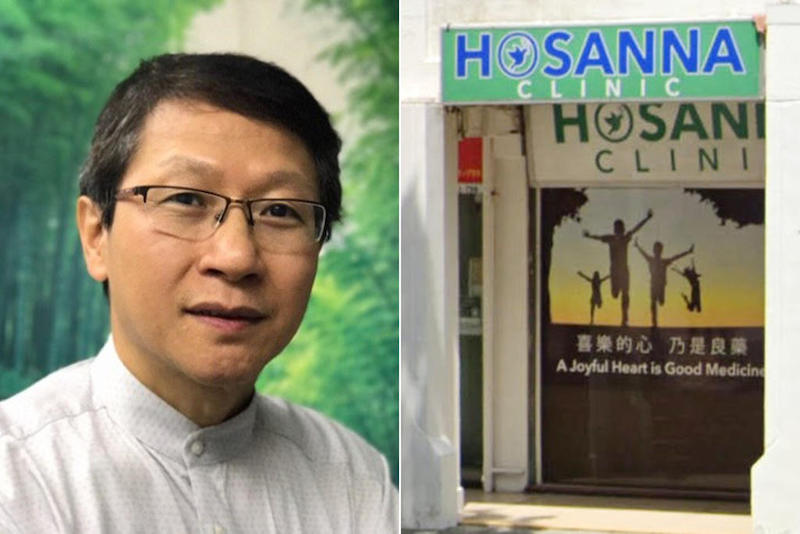 Family physician Dr Raymond Yuen. u00e2u20acu201d Dr Raymond Yuen/LinkedIn & Google Street View