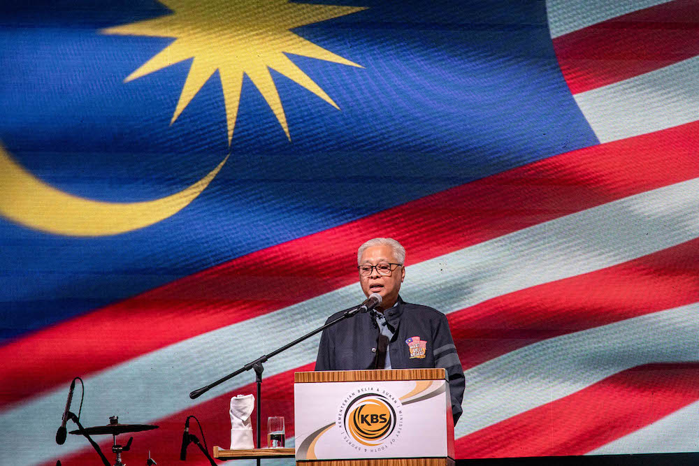 Prime Minister Datuk Seri Ismail Sabri Yaakob speaks at the National Youth Day celebration in Kuala Lumpur on October 30, 2021. u00e2u20acu201d Picture by Firdaus Latifnn