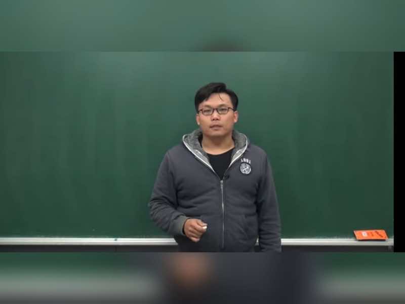 A Taiwanese Mathematics teacher Changhsu is reaching out to more students via Pornhub. u00e2u20acu201d Screengrab from YouTube 