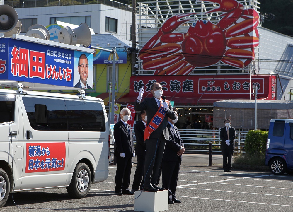 Liberal Democratic Party candidate Kenichi Hosoda gives a speech during his campaign run in Nagaoka, Niigata Prefecture, Japan, October 22, 2021. u00e2u20acu2022 Reuters pic