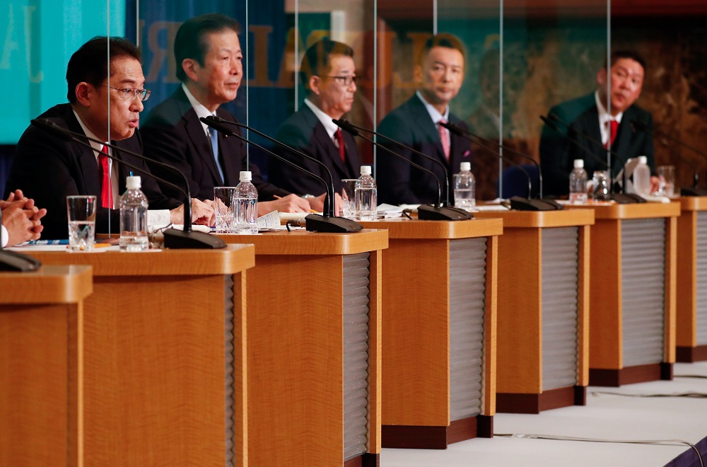 Japanu00e2u20acu2122s Prime Minister Fumio Kishida attends a debate session with other leaders of Japan's main political parties at the Japan National Press Club in Tokyo, Japan October 18, 2021. u00e2u20acu2022 Issei Kato/Pool via Reuters 