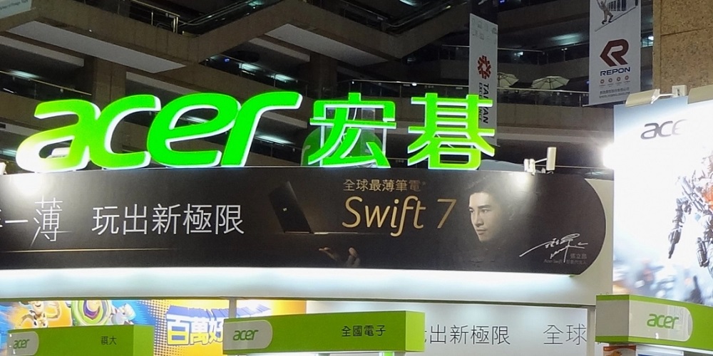 According to reports, a group by the name of Desorden claims to have hacked and breached into Aceru00e2u20acu2122s servers in India. u00e2u20acu2022 SoyaCincau pic