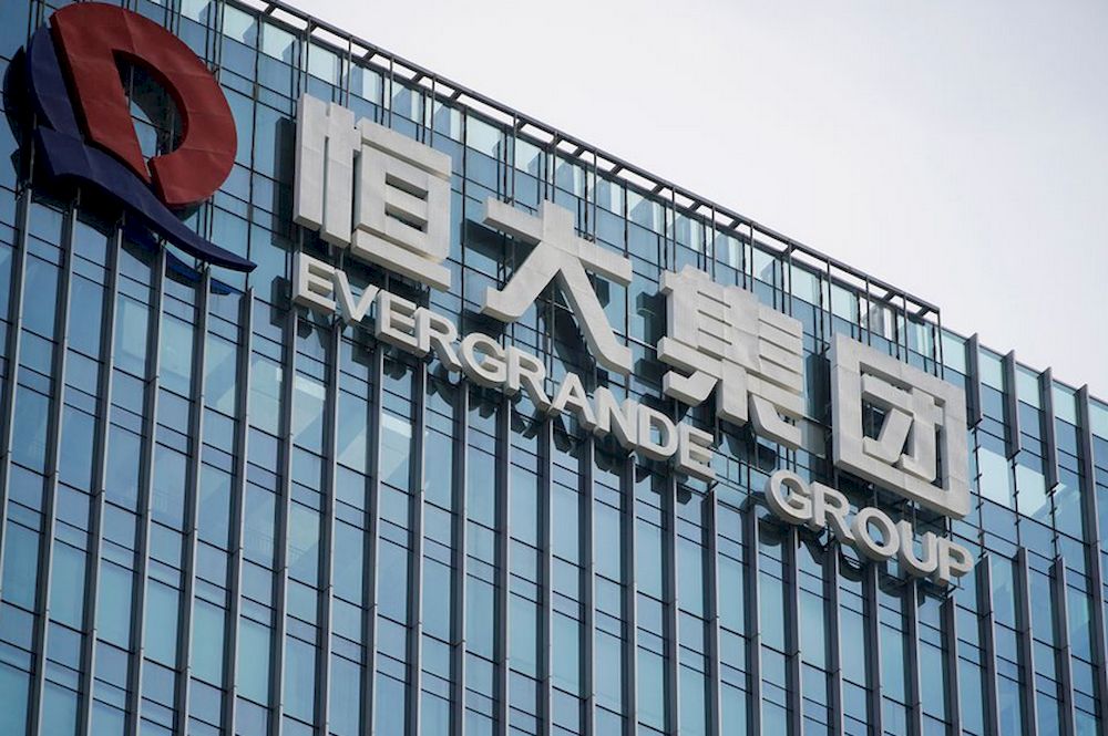 The company logo is seen on the headquarters of China Evergrande Group in Shenzhen, Guangdong province, China September 26, 2021. u00e2u20acu201d Reuters pic
