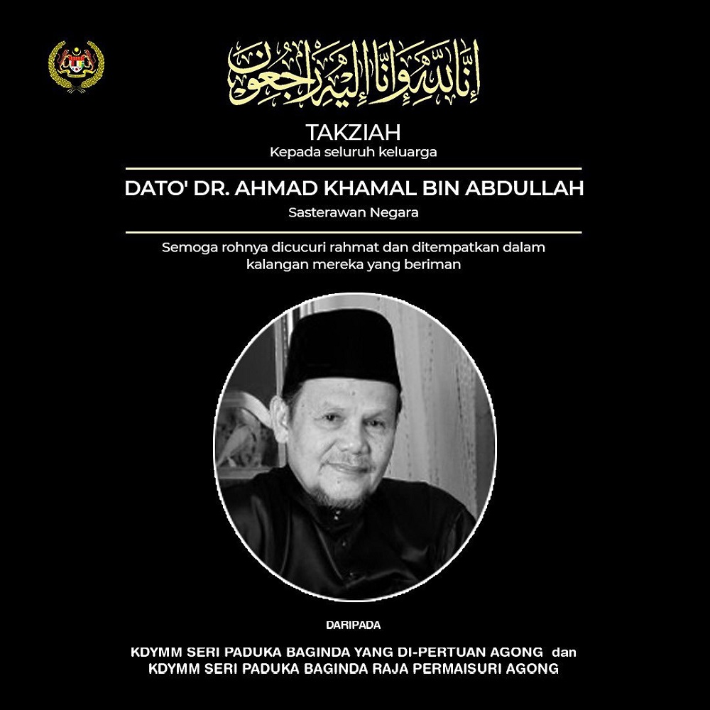 Yang di-Pertuan Agong Al-Sultan Abdullah Ri'ayatuddin Al-Mustafa Billah Shah and Raja Permaisuri Agong Tunku Hajah Azizah Aminah Maimunah Iskandariah pray that his soul will be blessed by Allah SWT and placed among the righteous. u00e2u20acu2022 Picture via Facebook/