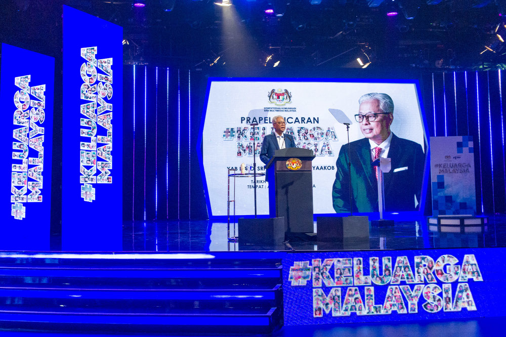 Prime Minister Datuk Seri Ismail Sabri Yaakob officiates the soft launch of Keluarga Malaysia at Auditorium Angkasapuri in Kuala Lumpur October 8, 2021. u00e2u20acu201d Picture by Shafwan Zaidon 