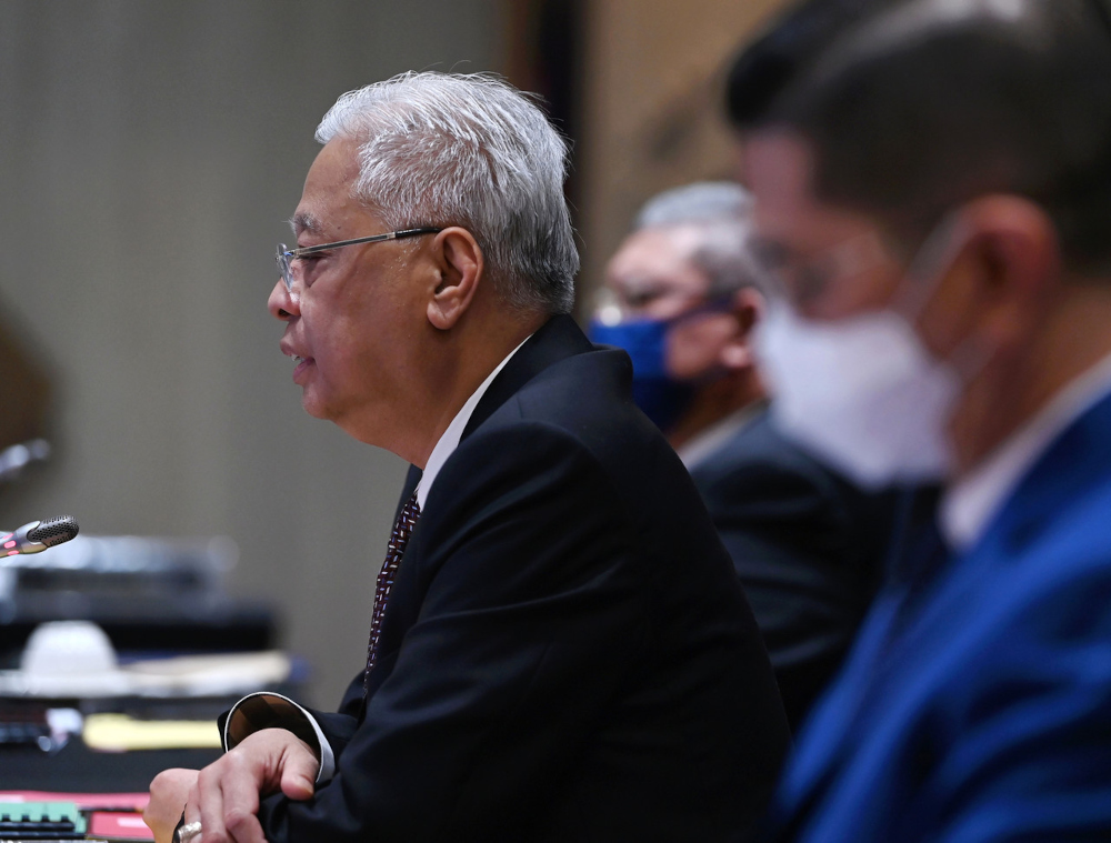 Prime Minister Datuk Seri Ismail Sabri Yaakob speaks at the Asean meeting of the Republic of Korea attended by President Moon Jae-in at the 38th and 39th Asean Summits and Related Summits in Kuala Lumpur, October 26, 2021. u00e2u20acu201d Bernama pic 