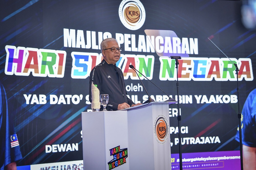 Prime Minister Datuk Seri Ismail Sabri Yaakob speaks during the opening ceremony of National Sports Day 2021 (HSN2021) at the Ministry of Youth and Sports (KBS) in Putrajaya, October 9, 2021. u00e2u20acu201d Bernama pic