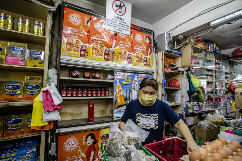 Chinese medicine shop Kedai Ubat Runcit dan Arak Yee Hong in Kuala Lumpur, October 1, 2021. u00e2u20acu201d Picture by Firdaus Latif