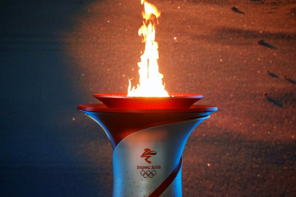 The Olympic flame burns in a cauldron at the ceremony to welcome the flame for the Beijing 2022 Winter Olympics, in Beijing October 20, 2021. u00e2u20acu201d Reuters pic