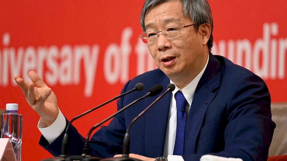 Yi Gangu00e2u20acu2122s comments come after a year in which China has cracked down on a range of industries including technology and property. u00e2u20acu201d AFP pic