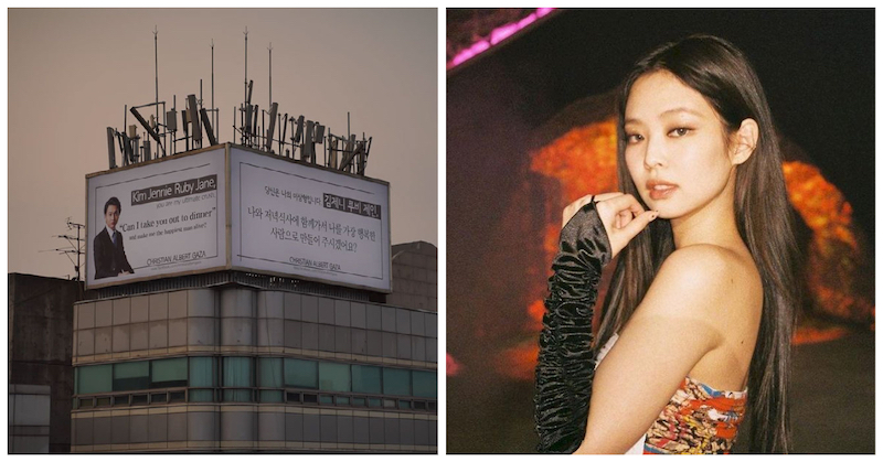 The controversial Filipino social influencer put up a RM123,000 billboard in Seoul to ask Blackpinku00e2u20acu2122s Jennie out. u00e2u20acu201d Pictures via Facebook/christianalbertgaza and Instagram/jennierubyjane