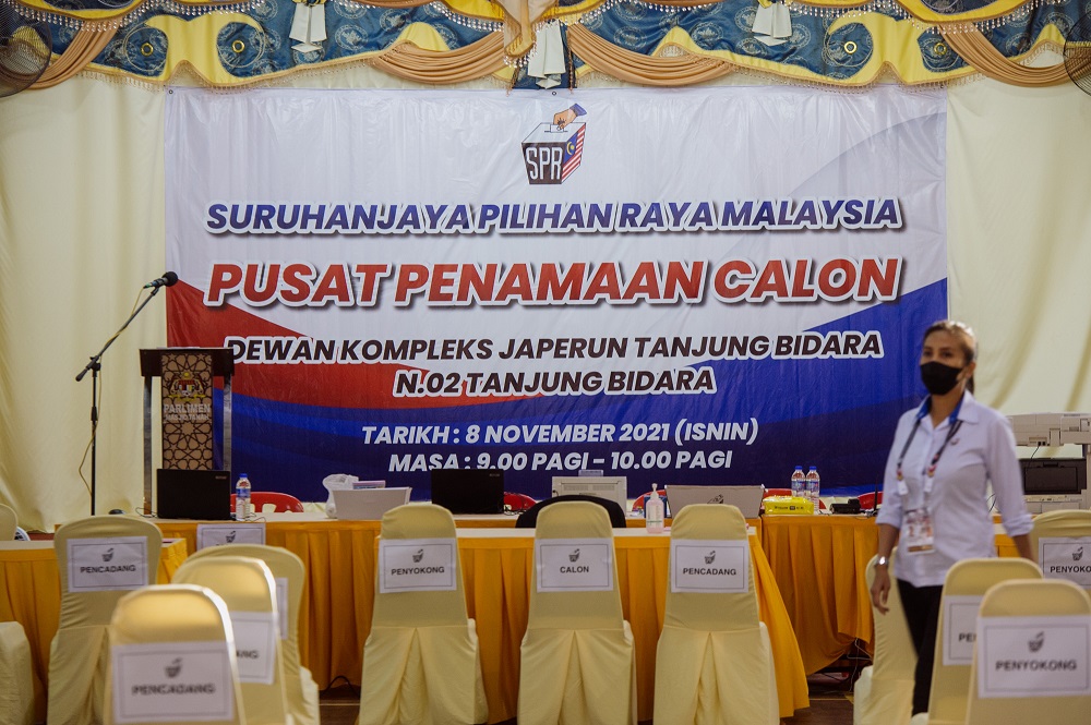 A general view of Dewan Kompleks Japerun, the nomination centre for the Melaka state by election in Tanjung Bidara, Melaka November 8, 2021. u00e2u20acu201d Picture by Shafwan Zaidon