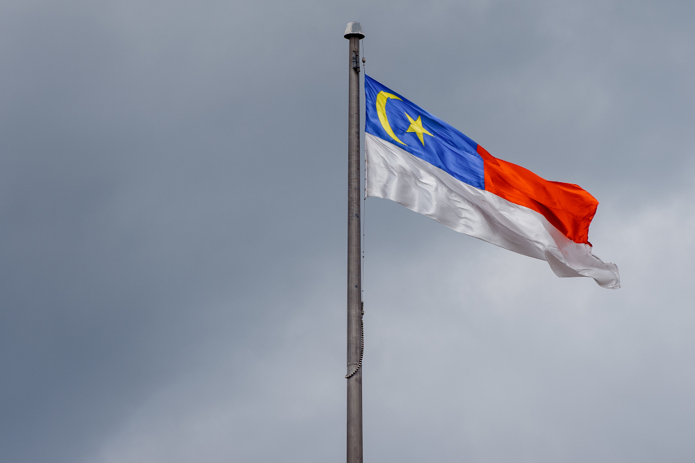 Melaka state flag seen waving at Ayer Keroh, Melaka on November 10, 2021. u00e2u20acu201d Picture by Shafwan Zaidon 
