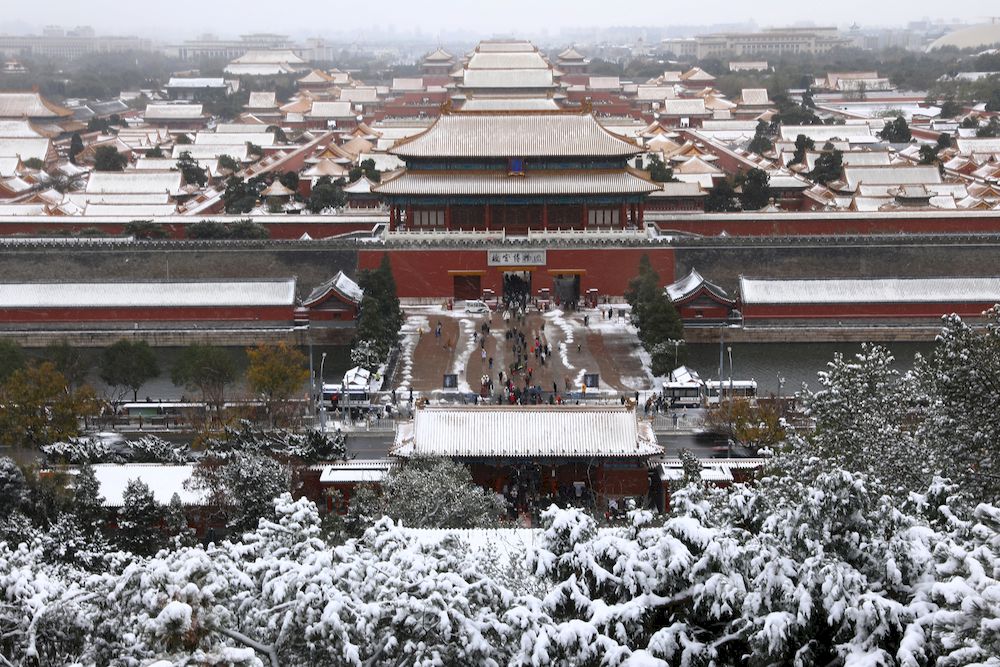 The Forbidden City is pictured amid snowfall in Beijing, China November 7, 2021. u00e2u20acu201d Reuters pic